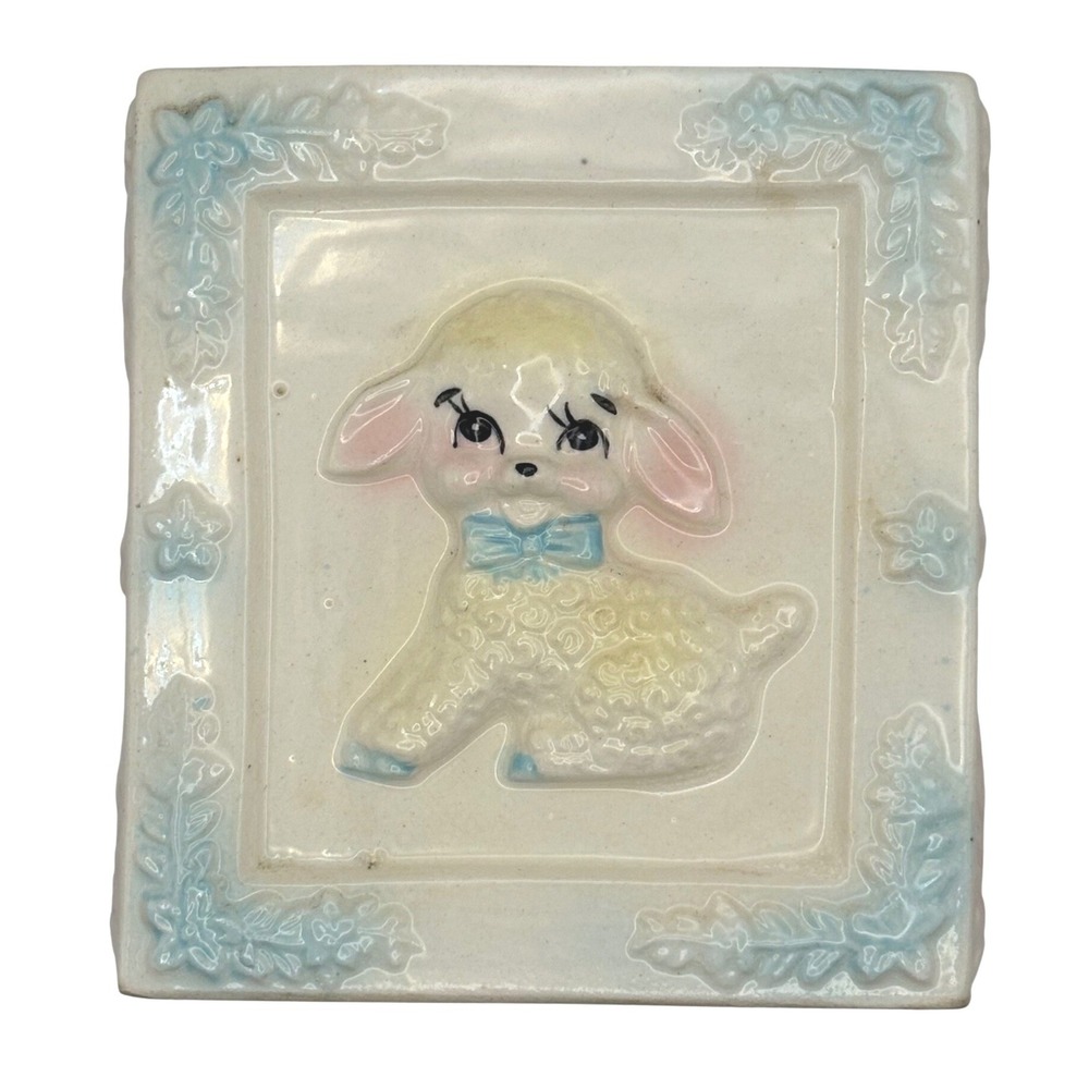 Vtg Rubens Original Baby Nursery Block Lamb Planter 11B Ceramic Japan 1950s